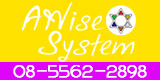 AWiseSystem